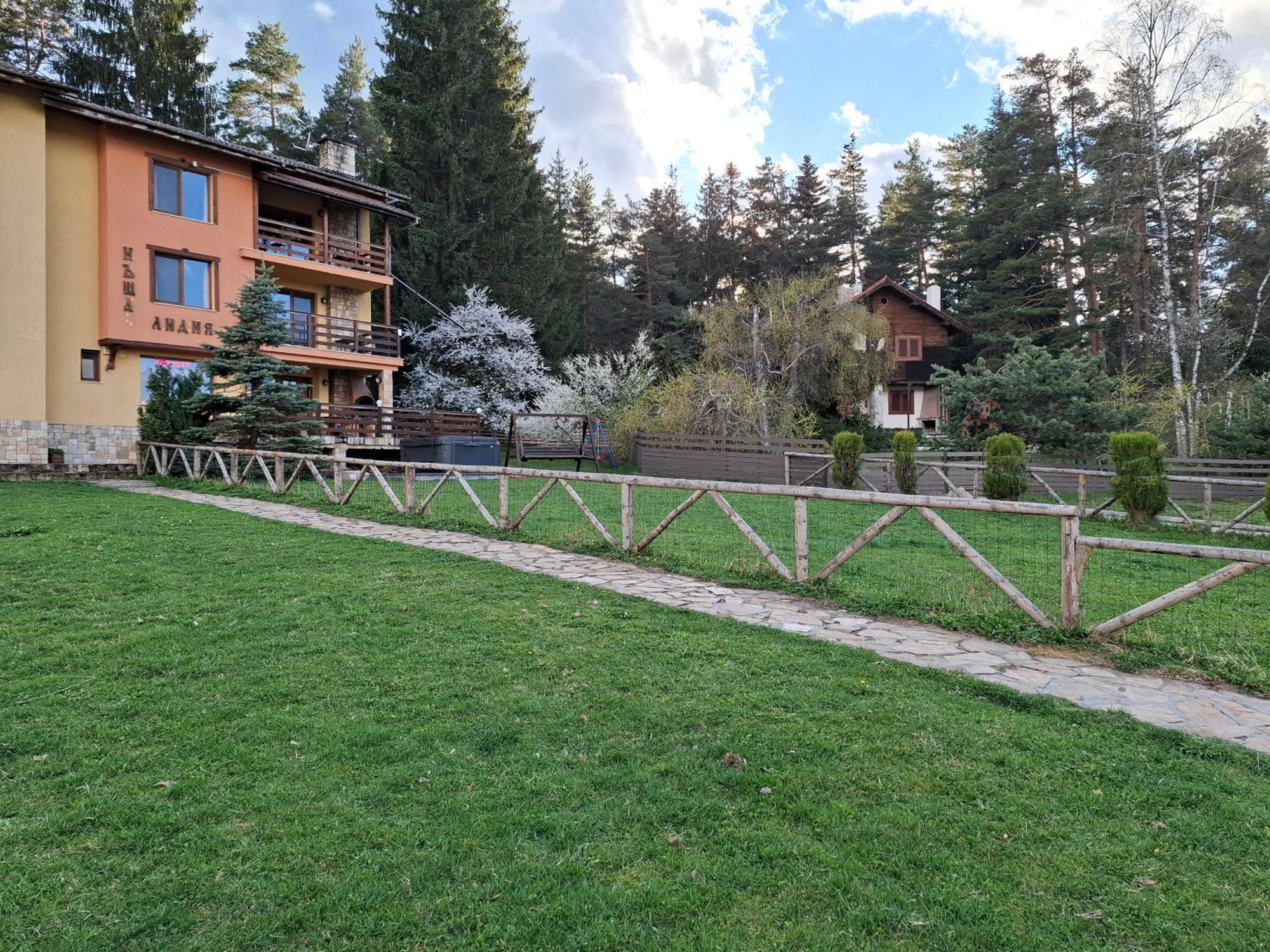 Guest House Lidia Tsigov Chark Esterno foto